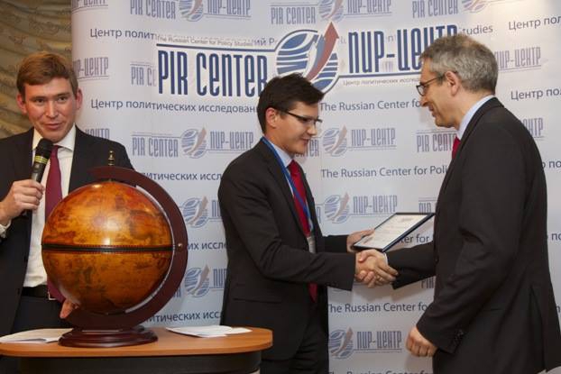 Source: http://pircenter.org/en/news/6684-pir-center-award-for-educating-the-new-generation-in-the-area-of-nonproliferation