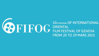 International Oriental Film Festival of Geneva