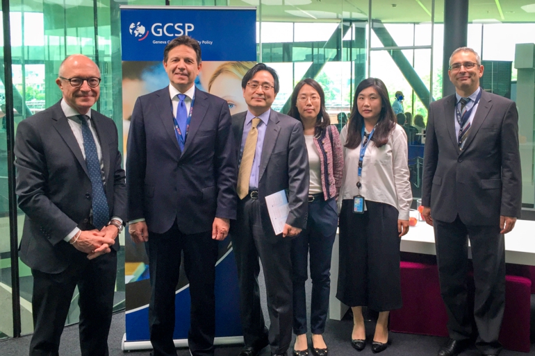 http://www.gcsp.ch