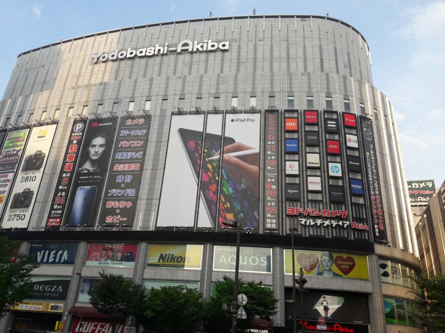 Akihabara